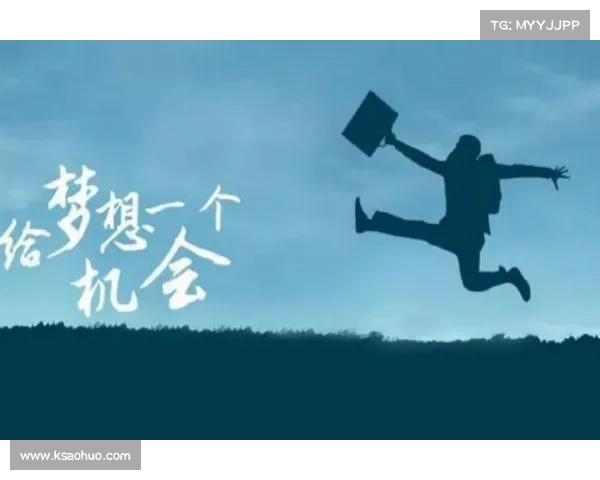 勇敢追梦的年轻人杨中超用热情和毅力书写精彩人生篇章 勇敢追梦的年轻人杨中超用热情和毅力书写精彩人生篇章